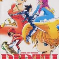  ����� Birth <small>Executive Producer</small> (English version) 